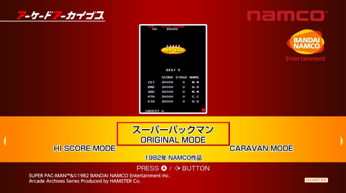 《街机档案 超级吃豆人 Arcade Archives SUPER PAC-MAN》Switch金手指下载 – 含1.0.0_0