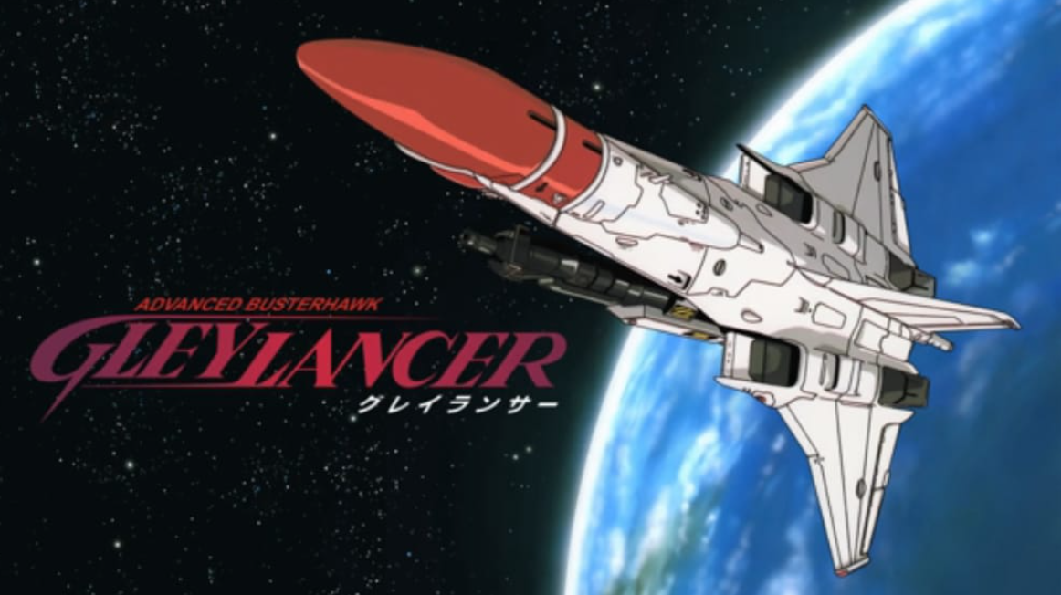 《星际枪骑兵 Gleylancer》Switch英文版NSZ下载_0