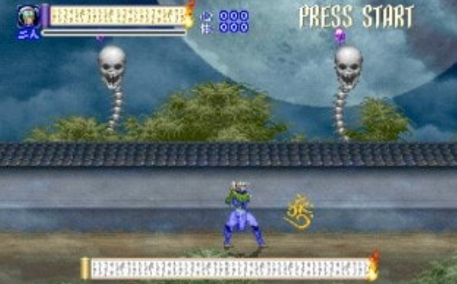 《SS移植：心灵咒杀师 太郎丸》Switch日文版XCI下载_0