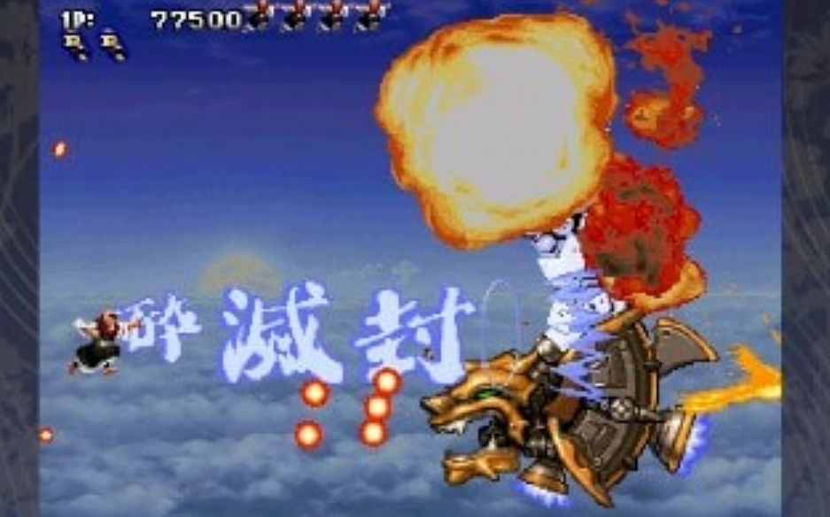 《SS移植：战国之刃》Switch英文版XCI下载_0