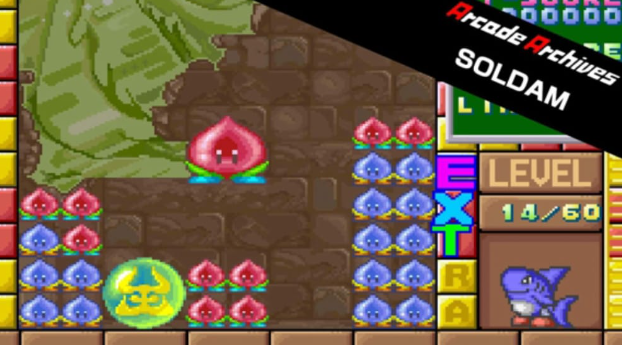 《街机：SOLDAM Arcade Archives SOLDAM》Switch英文版NSP下载_0