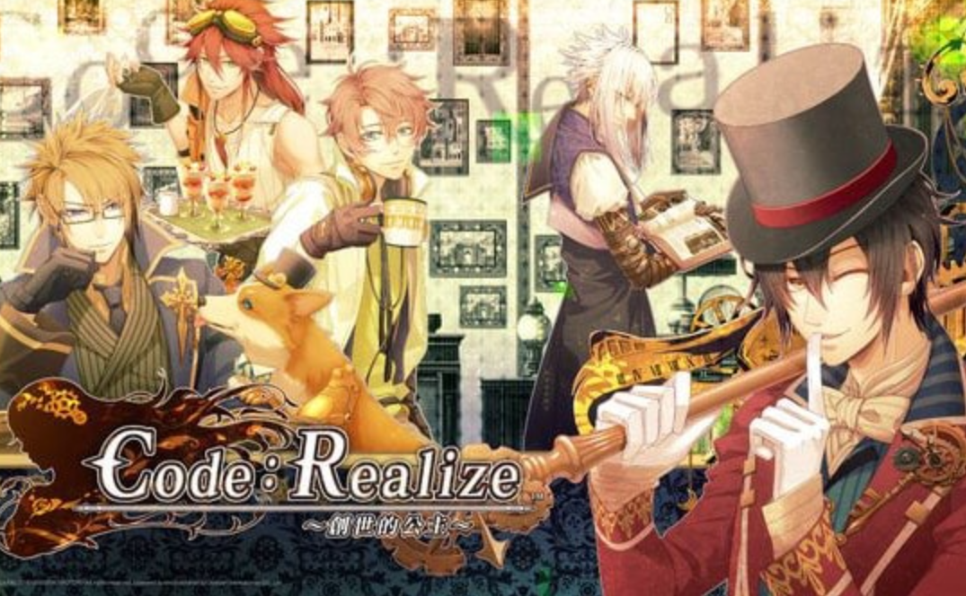 《Code：Realize 〜创世的公主〜》Switch中文版XCI下载_0