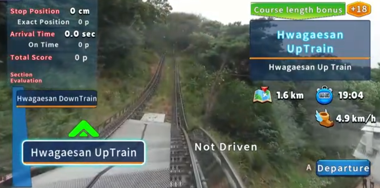 《韩国单轨列车全景线 华盖山 Korean Monorail Panorama》Switch美版中文NSZ下载_0
