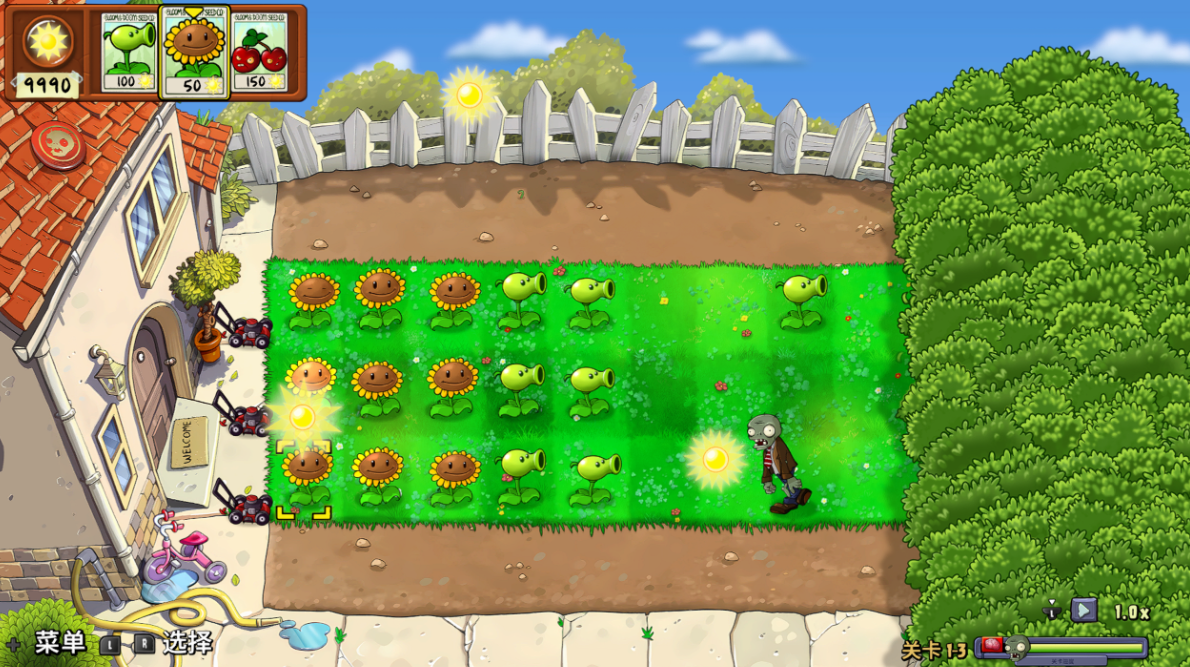 《植物大战僵尸™：重植版 Plants vs. Zombies: Replanted for Nintendo Switch™》Switch金手指下载 – 含1.4.0_1
