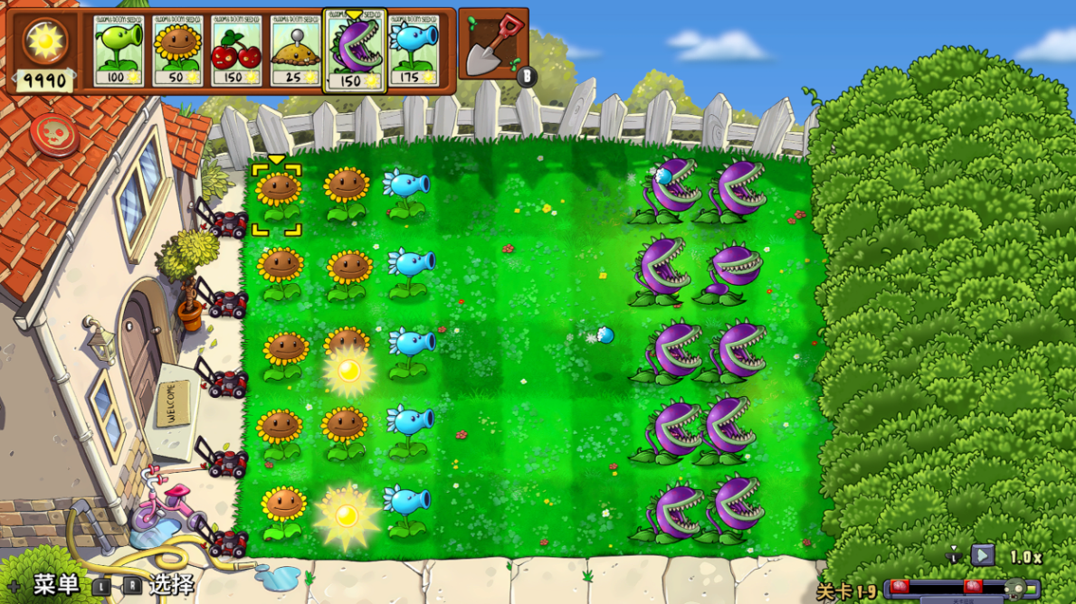 《植物大战僵尸™：重植版 Plants vs. Zombies: Replanted for Nintendo Switch™》Switch金手指下载 – 含1.4.0_0