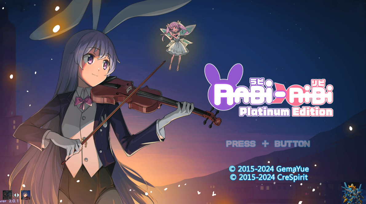 《拉比哩比 白金版 Rabi-Ribi Platinum Edition》Switch金手指下载 – 含2.0.1_0