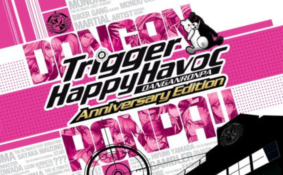 《弹丸论破 希望的学园和绝望的高中生 周年纪念版》Switch中文版NSP下载 – 含1.0.1补丁_0