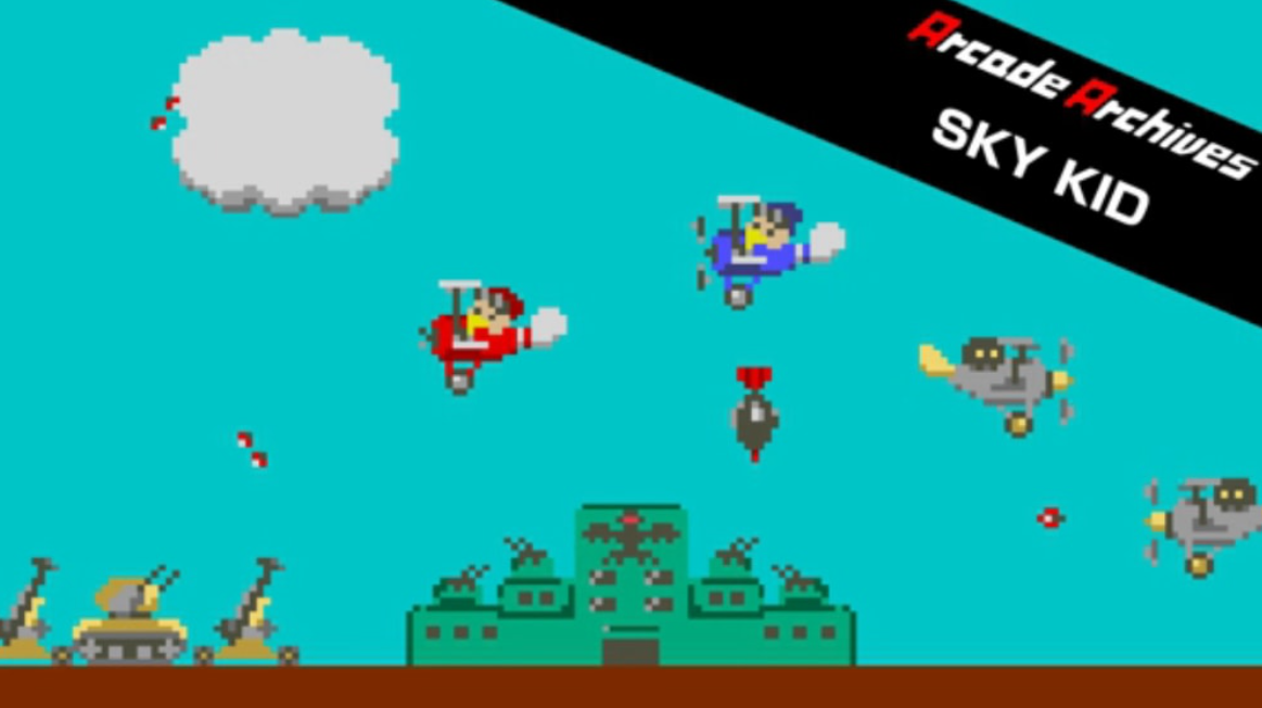 《街机：天空小子 Arcade Archives SKYKID》Switch英日文版NSP下载_0