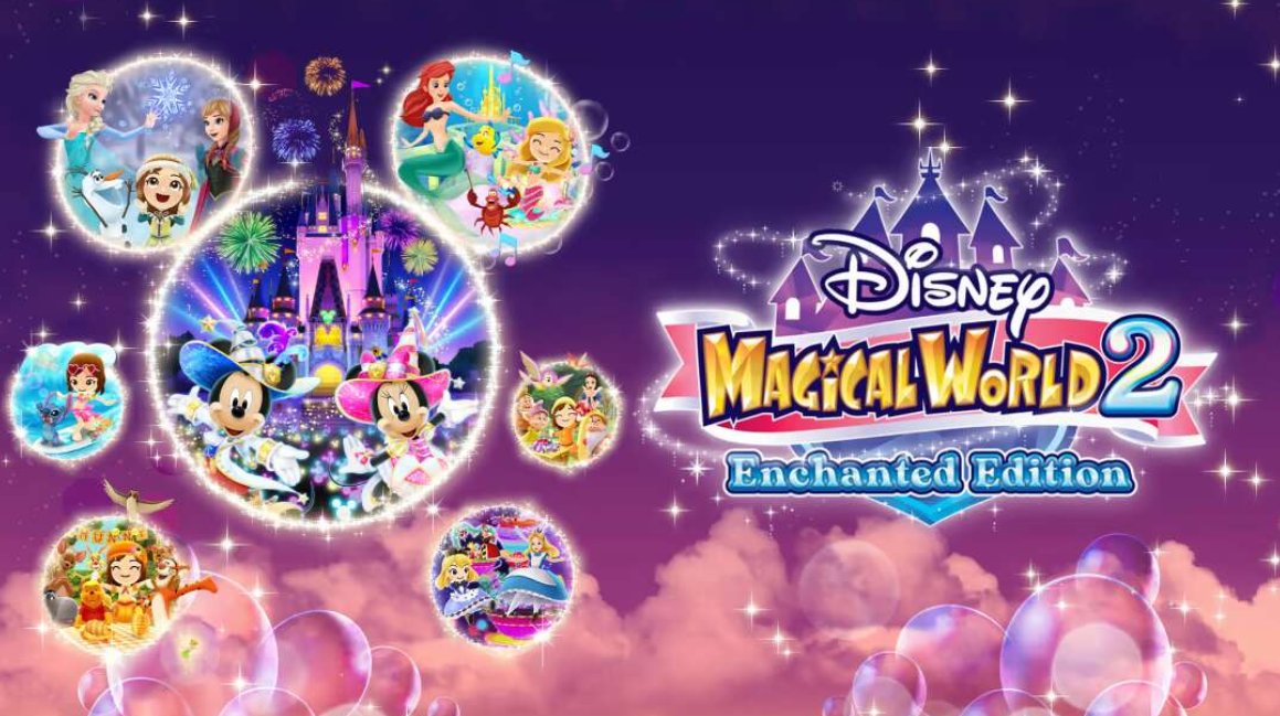 《迪斯尼魔法城堡 我的快乐生活2 Disney Magical World 2 Enchanted Edition》Switch中文版NSZ下载_0