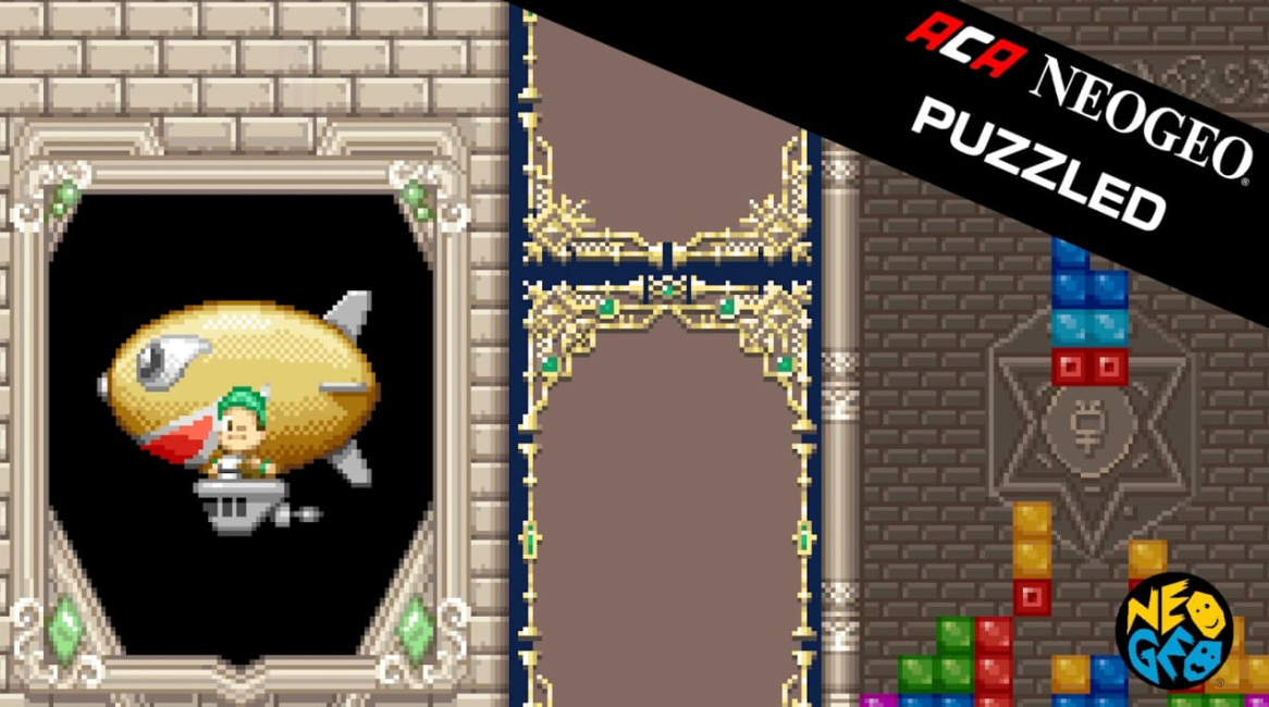 《Puzzled方块 ACA NEOGEO PUZZLED》Switch英文版NSP下载_0