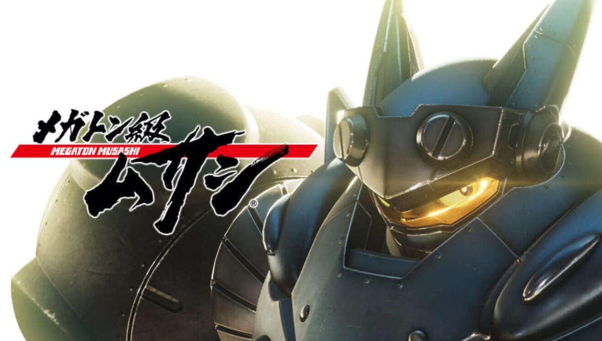 《百万吨级武藏 Megaton-kyuu Musashi》Switch日文版XCI下载 – 含1.6.0补丁+DLC_0