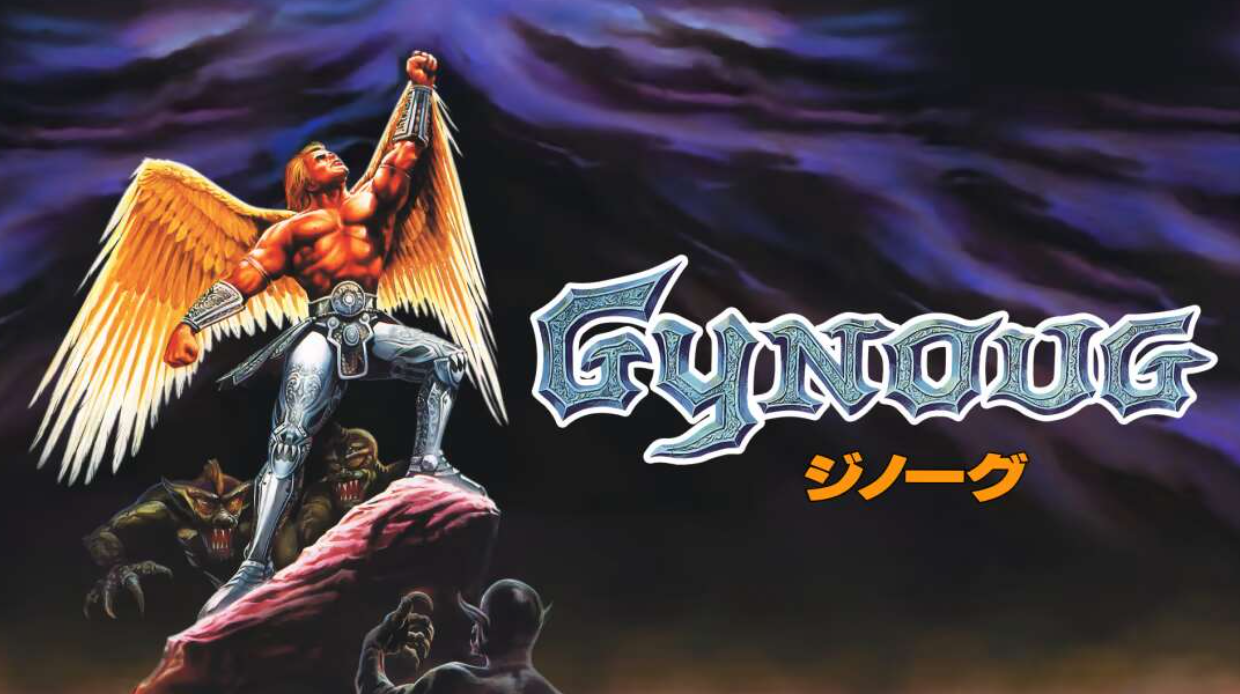《翼人战士 Gynoug》Switch英文版NSP下载_0