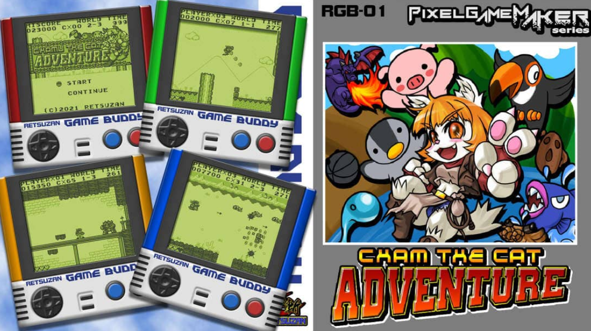 《像素游戏制作大师 可汗喵大冒险 Pixel Game Maker Series CHAM THE CAT ADVENTURE》Switch英日文版NSZ下载_0