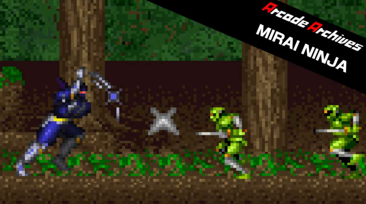 《街机：未来忍者 Arcade Archives MIRAI NINJA》Switch英日文版NSZ下载_0
