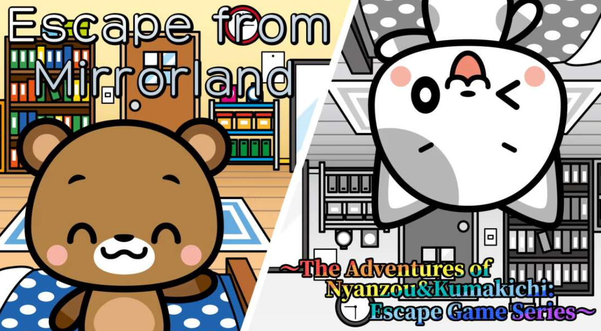 《从镜地逃生 Escape from Mirrorland》Switch英日文版NSZ下载_0