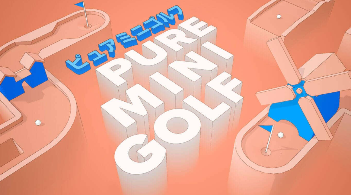 《纯净迷你高尔夫 Pure Mini Golf》Switch英文版NSP下载_0