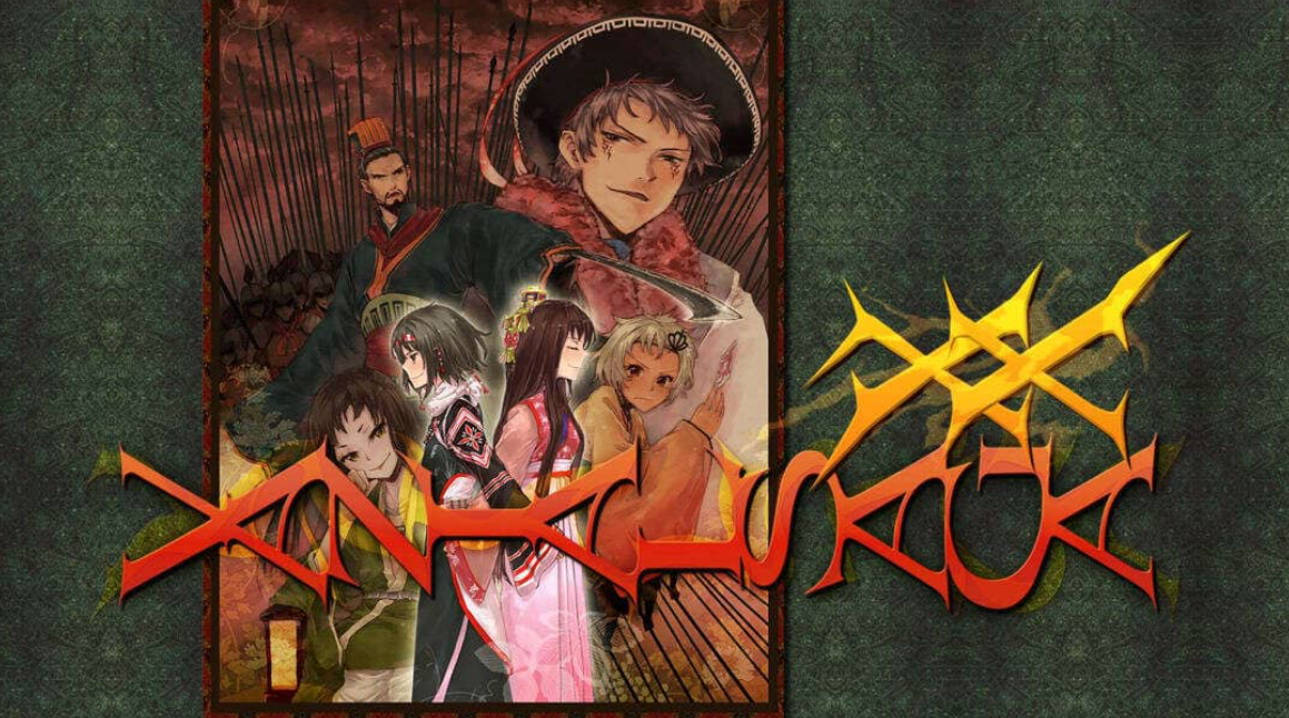 《瓦泽尔传奇 XX Vazial Saga XX》Switch日文版NSZ下载_0