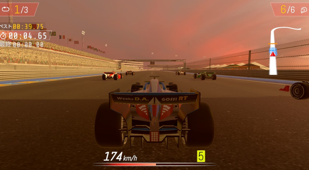 《职业方程式赛车2026 Formula Racing Pro 2026》Switch美版中文NSZ下载_0