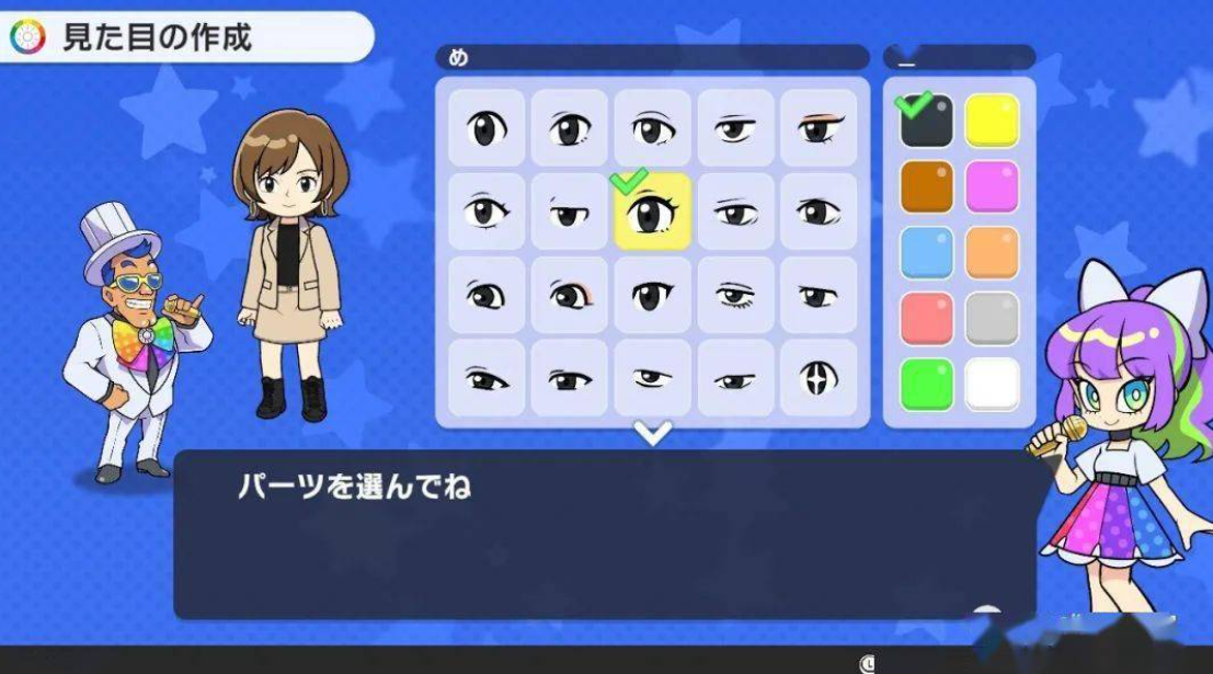 《人生游戏 人生ゲーム for Nintendo Switch》Switch港版中文XCZ下载_1