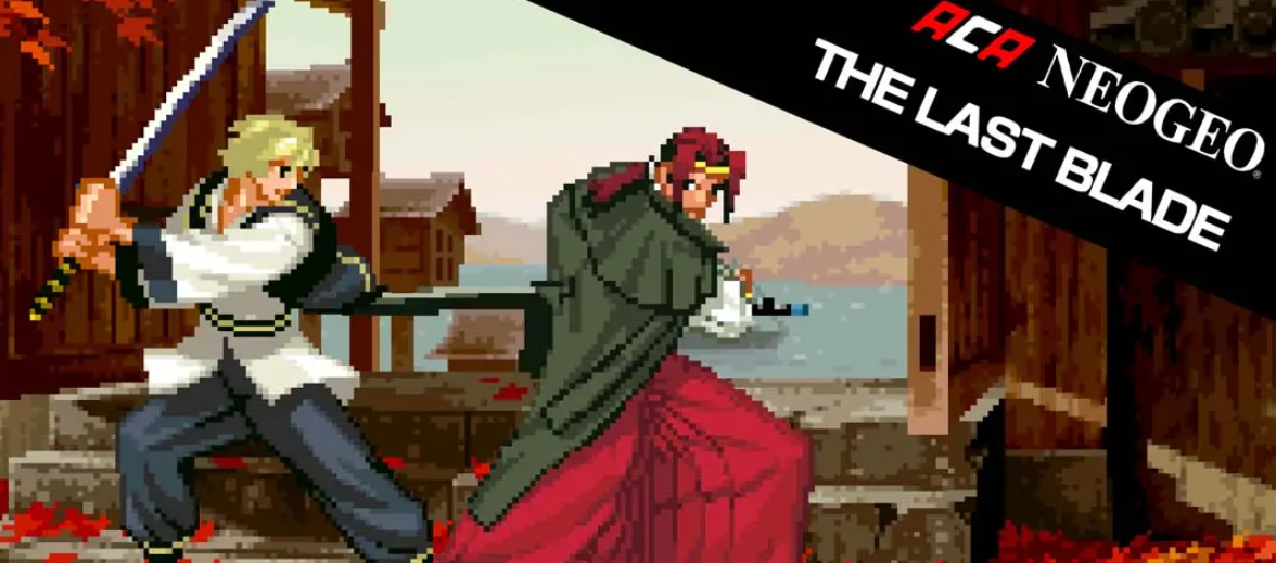 《ACA NEOGEO 月华剑士 ACA NEOGEO THE LAST BLADE》Switch英文版NSP下载 – 含1.0.0补丁_0