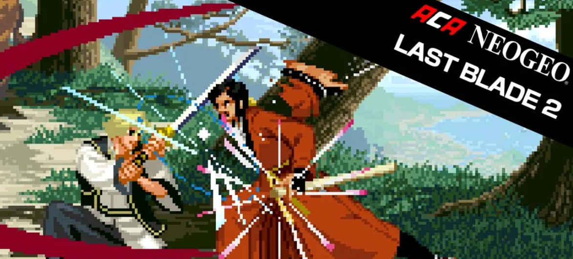 《ACA NEOGEO 月华剑士2 ACA NEOGEO THE LAST BLADE 2》Switch中文版NSP下载 – 含1.0.0补丁_0