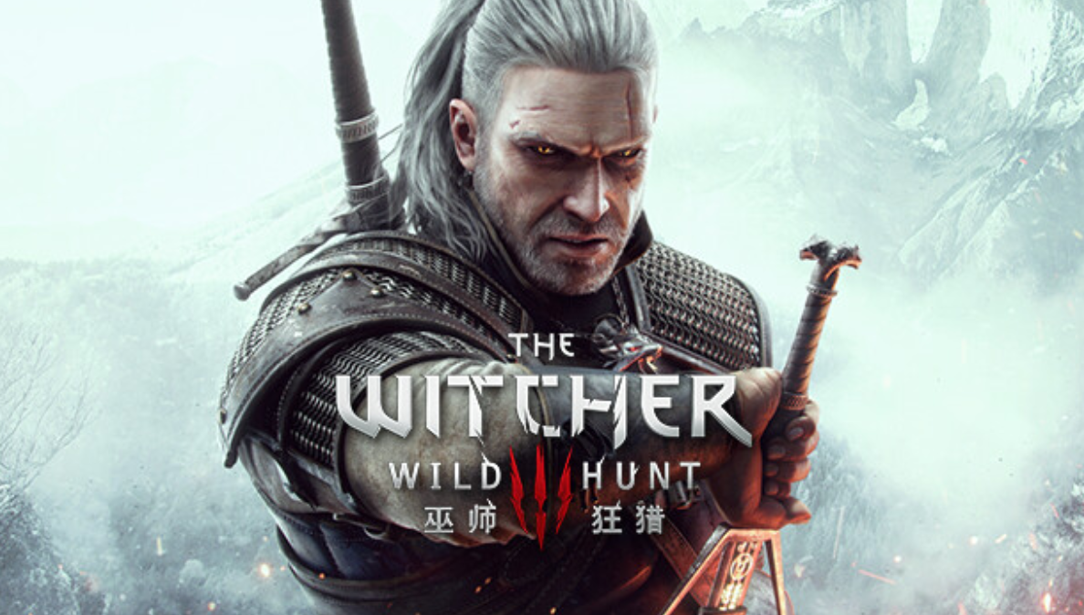 【夸克】《巫师3 狂猎》Switch完整版国语XCI下载 – 含整合版+非整合+福利MOD+金手指_0