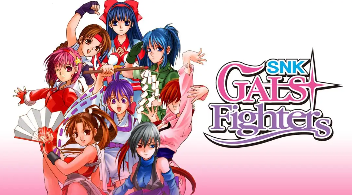 《SNK 女神格斗 SNK GALS FIGHTERS》Switch英文版NSZ下载 – 含1.0.1补丁_0