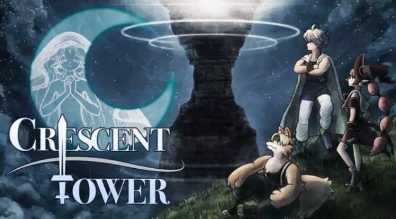 《新月之塔 CrescentTower》Switch金手指下载 – 含1.0.3_0