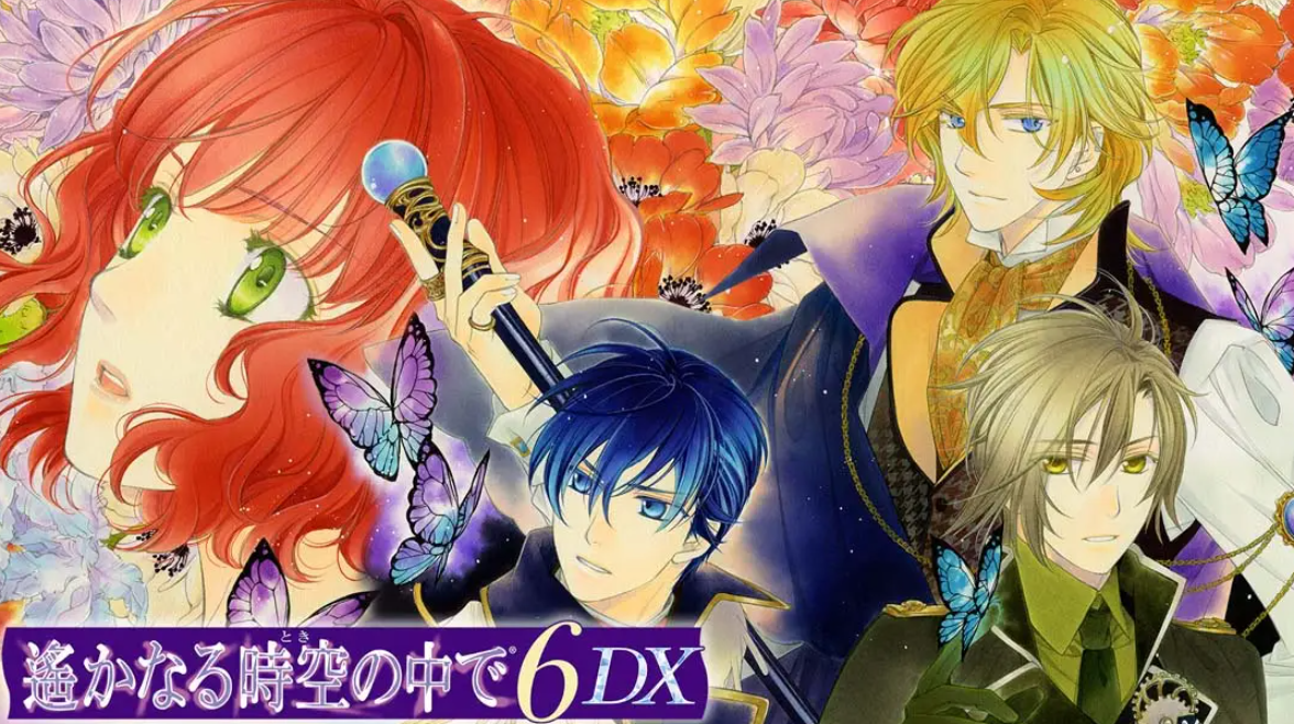 《遥远的时空中6 DX》Switch日文版XCI下载 – 含1.0.0补丁_0