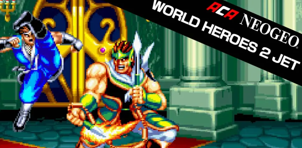 《世界英雄2喷射版 ACA NEOGEO WORLD HEROES 2 JET》Switch英文版NSP下载 – 含1.0.0补丁_0