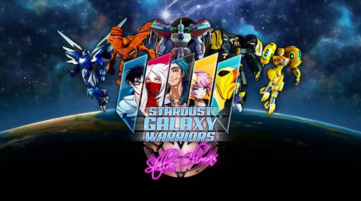 《星尘银河战士：星际之颠》Switch美版中文NSP下载 – 含1.0.0补丁_0