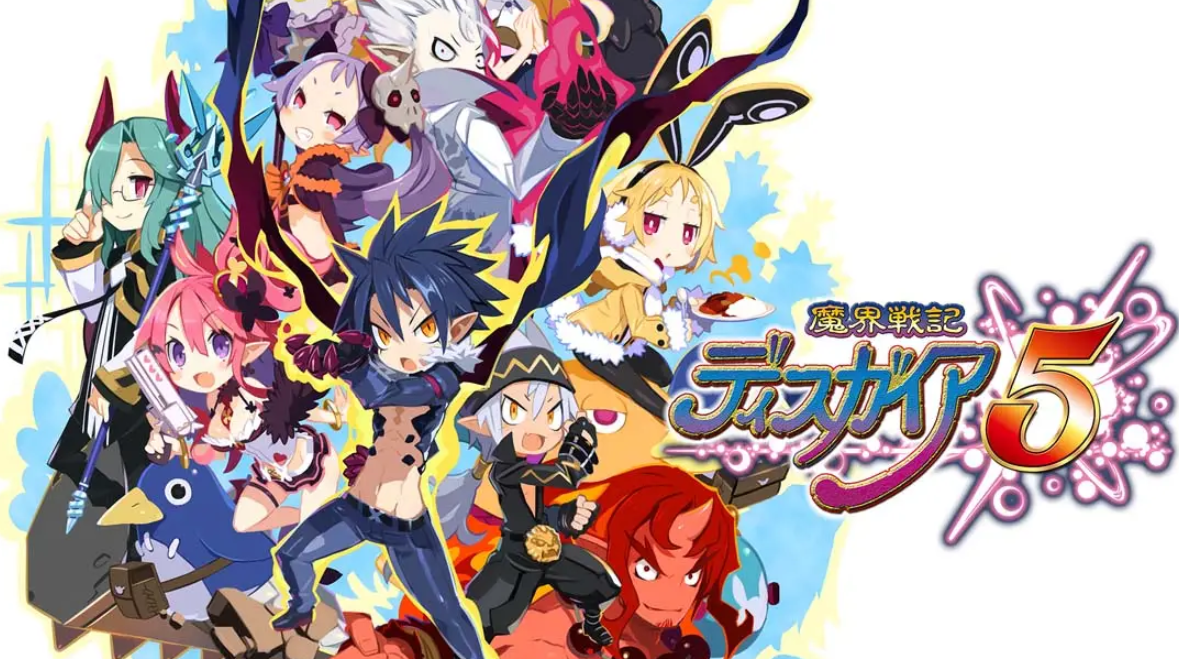 《魔界战记5 Disgaea5》Switch中文版NSP下载 – 含1.0.3补丁_0