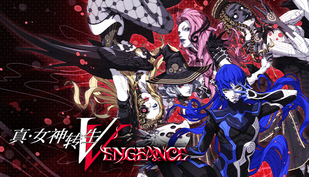 《真・女神转生V 复仇》Switch中文版XCI下载 – 含1.03升补+7DLC+金手指_0