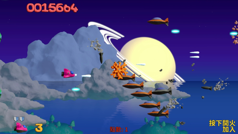 《V鸭嘴兽战机 重塑版 Platypus Reclayed》Switch美版中文金手指下载 – 含1.3.5_0