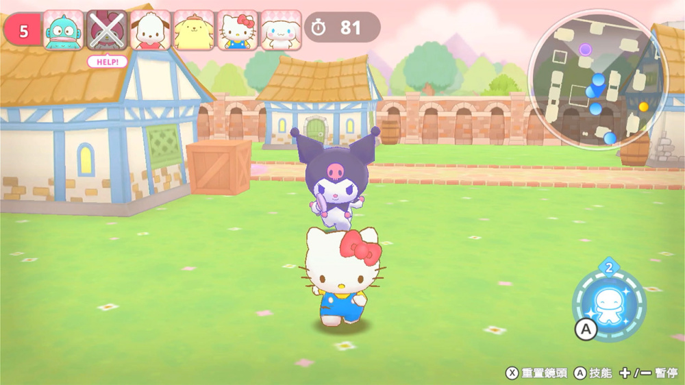 《三丽鸥全明星 魔法捉迷藏 Sanrio Characters Miracle》Switch港版中文XCZ下载_2