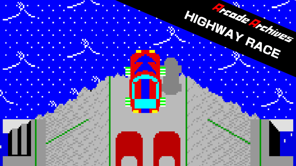 《街机档案公路竞赛 Arcade Archives HIGHWAY RACE》Switch金手指下载 – 含1.0.0_0