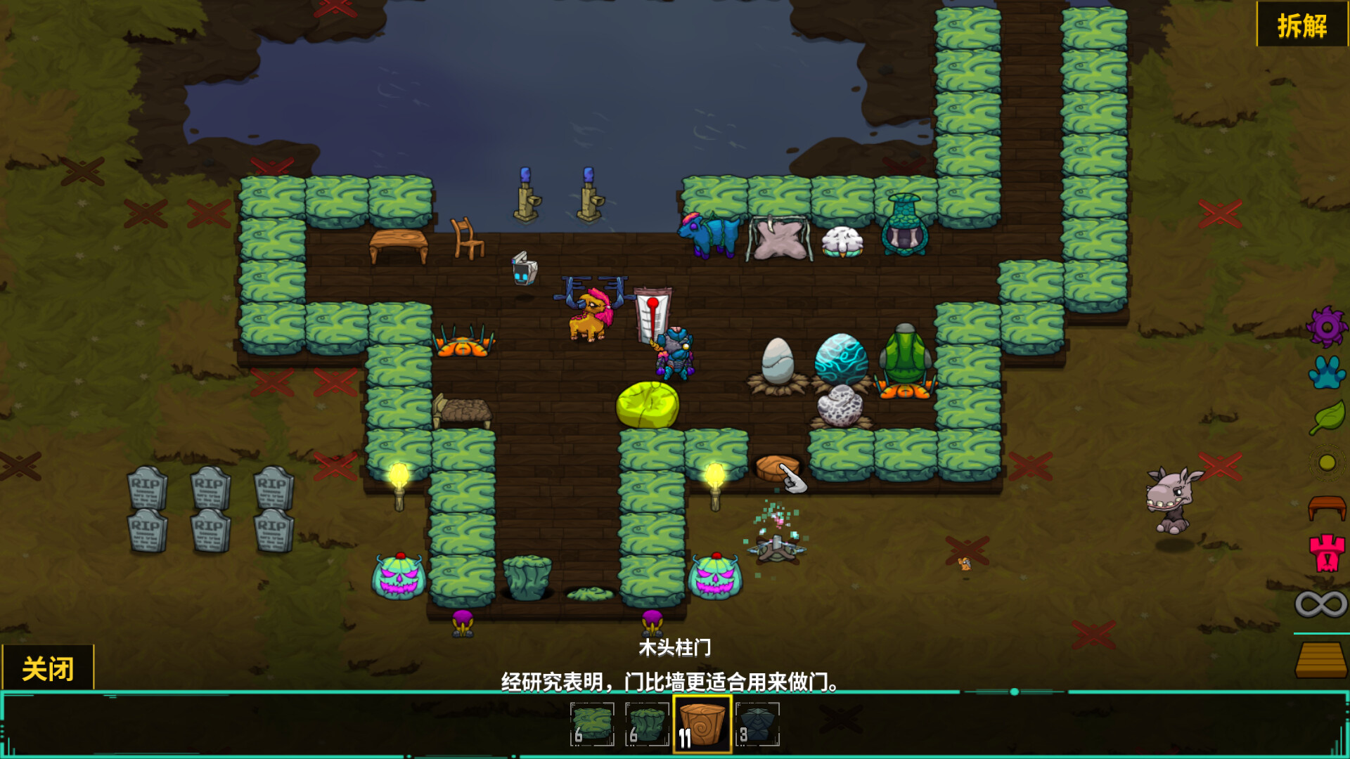 《崩溃大陆 Crashlands》Switch中文版NSP下载 – 含100.0.119.0补丁_2