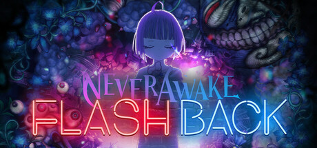 《少女的噩梦：闪回/NeverAwake FLASHBACK》PC中文版下载-含Build.21111438_0