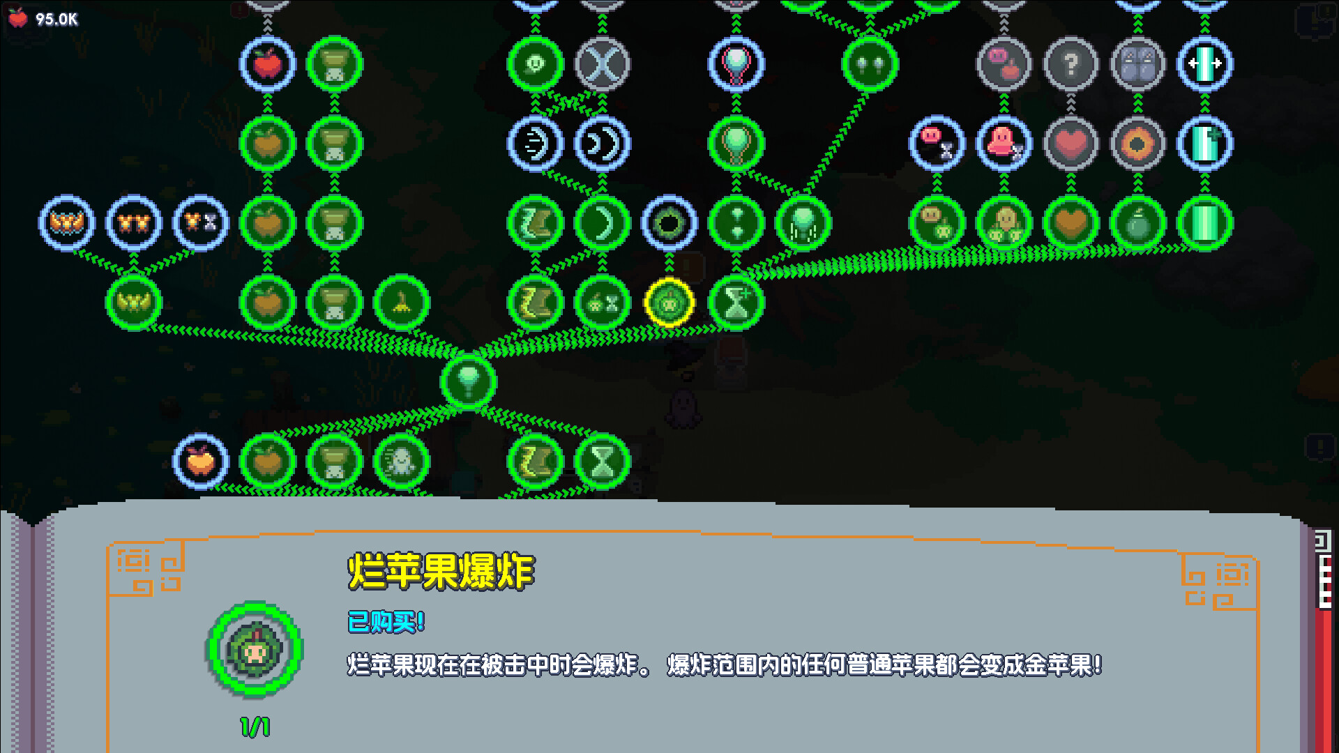《魔釜小女巫 Cauldron》switch美版中文+1.1.03补丁_1