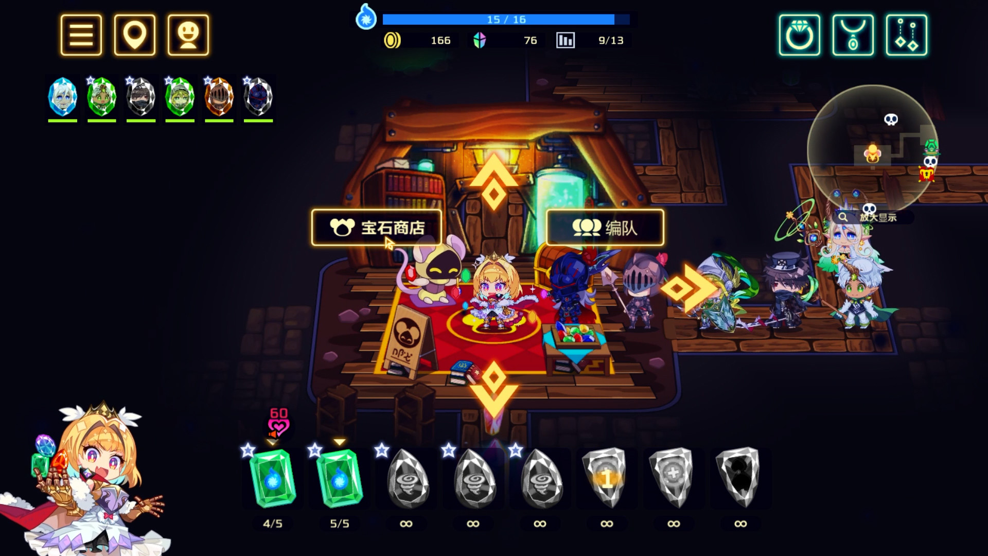 《灵动骑士 Vivid Knight》Switch中文版NSP下载 – 含1.0.2补丁_2