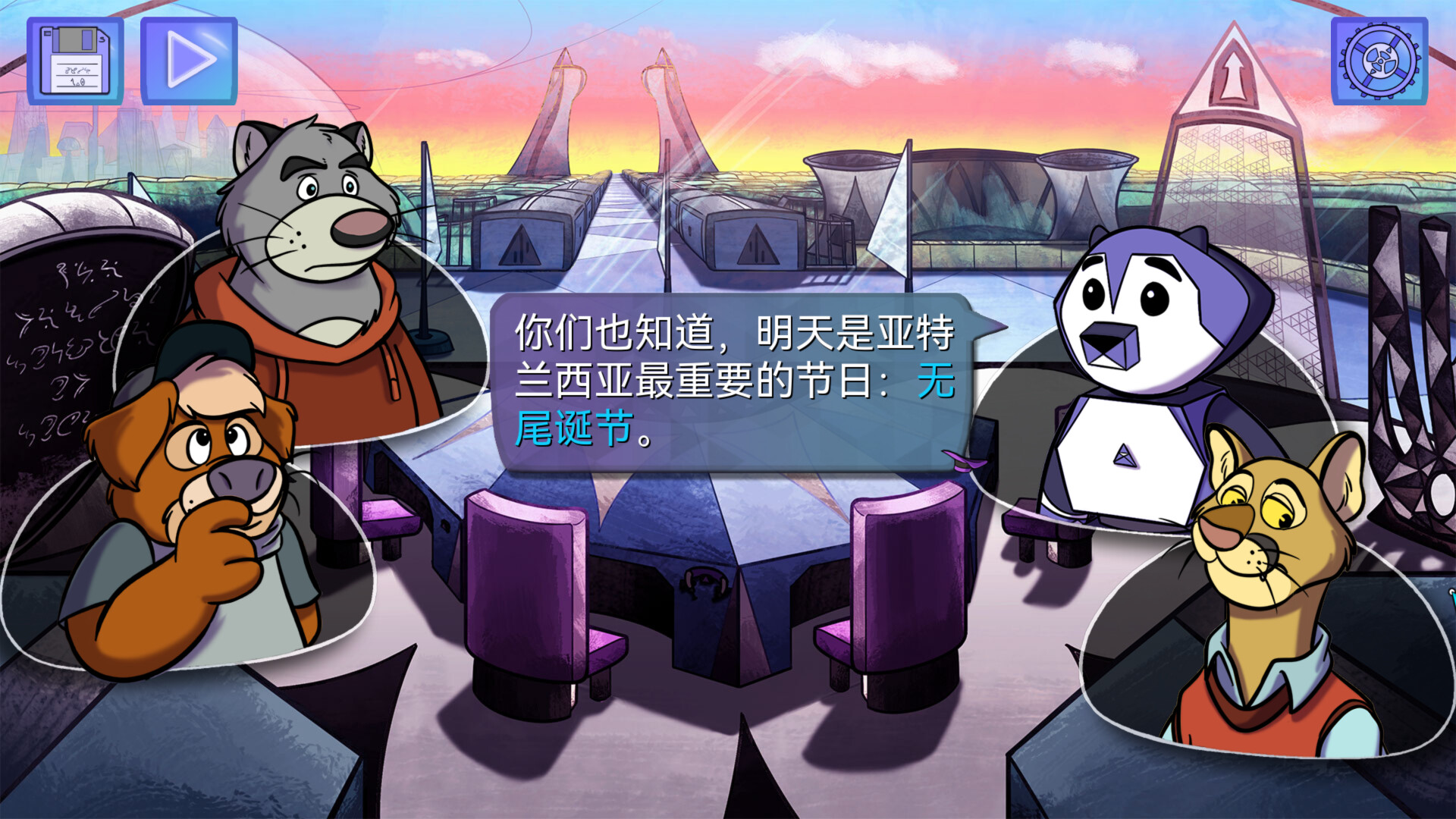 【5.05】《鳄鱼侦探布罗格 – 尾诞节，新的圣诞》PS4欧版中文下载- 含1.02整合版_1