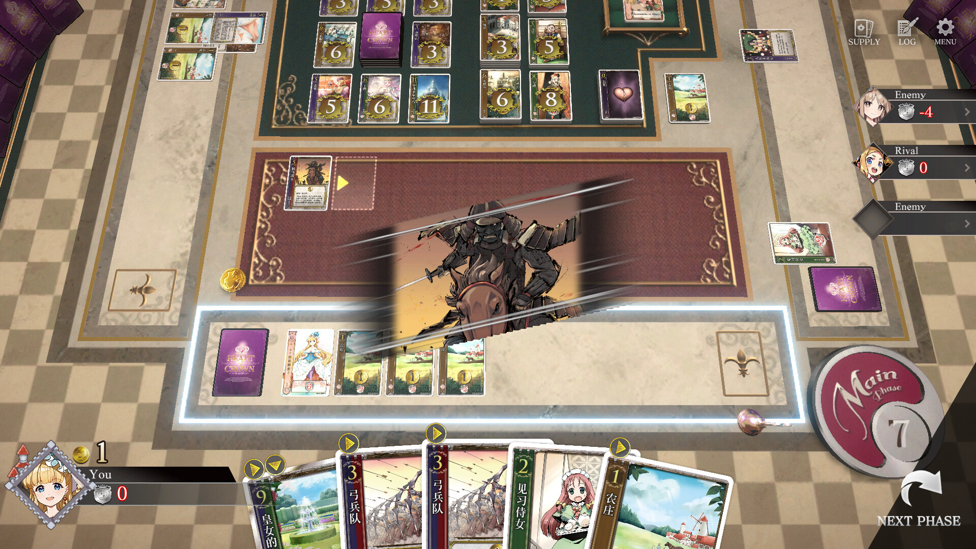 《王冠之心 HEART of CROWN》日版中文+2.0.1补丁_2