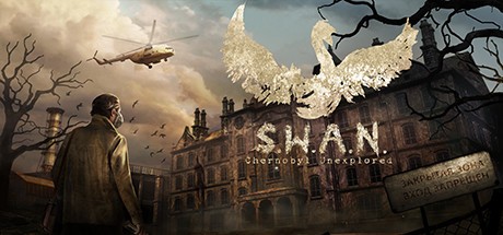 《S.W.A.N.：切尔诺贝利未勘之地 S.W.A.N.: Chernobyl Unexplored》Switch英文版NSP下载_0