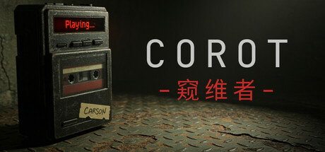 《窥维者/CoRoT》PC中文版下载-含Build.20994538_0