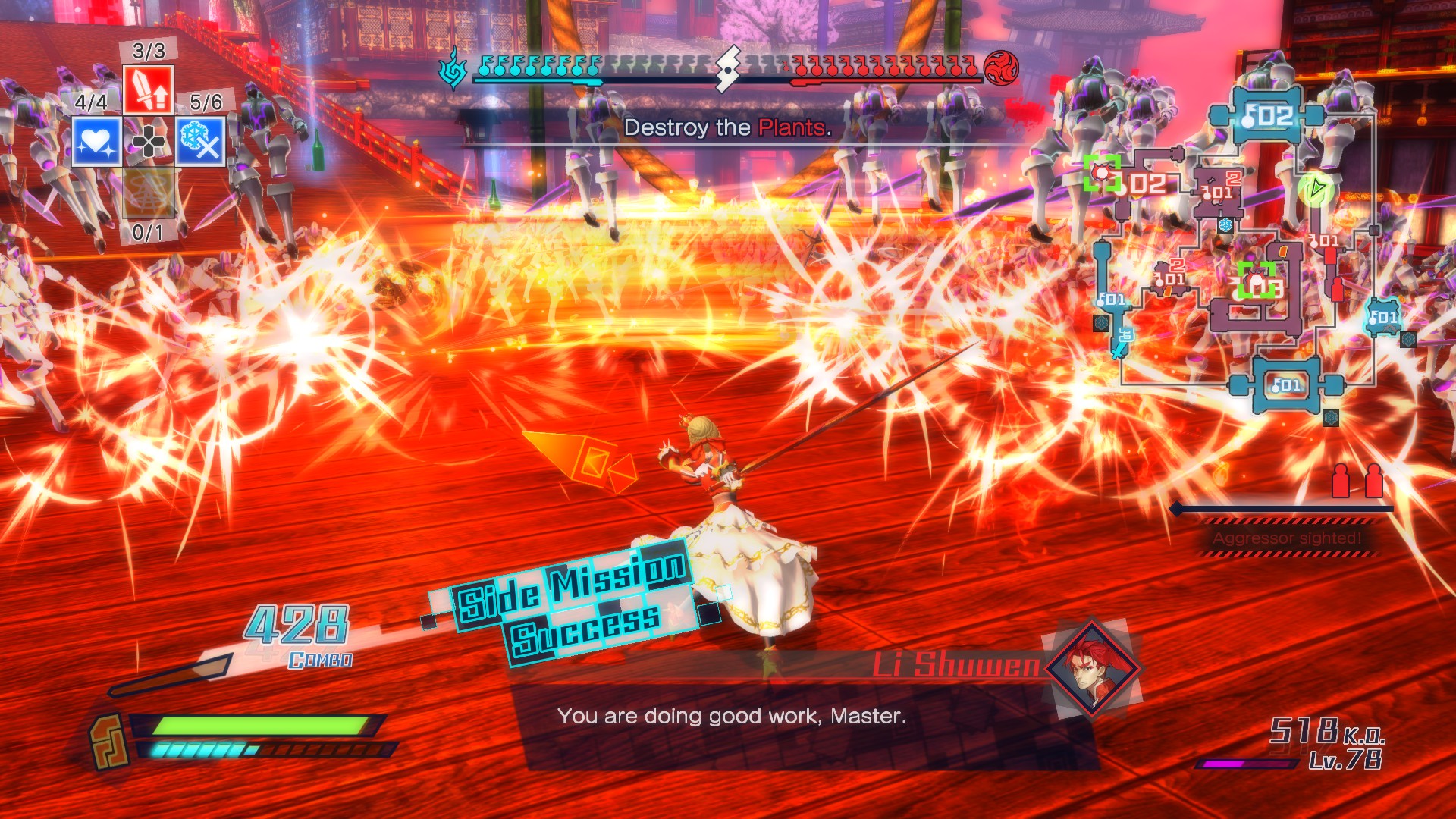 《圣杯战争命运之夜 暗影之星 Fate/EXTELLA》Switch中文版NSP下载 – 含1.0.0补丁_2