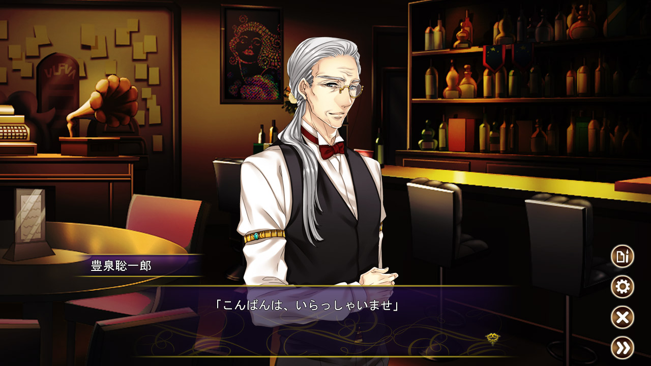 《大叔之恋 Pub Encounter》Switch中文版NSP下载 – 含1.0.1补丁_1