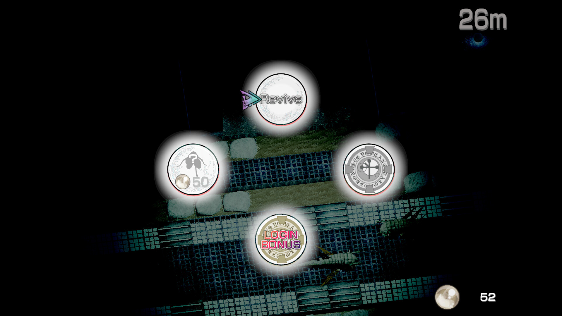 《BAROQUE ~ 一觉醒来成异形 ~ Revive/BAROQUE ~ Become a Meta-Being ~ Revive》PC中文版下载-含Build.21052438_1