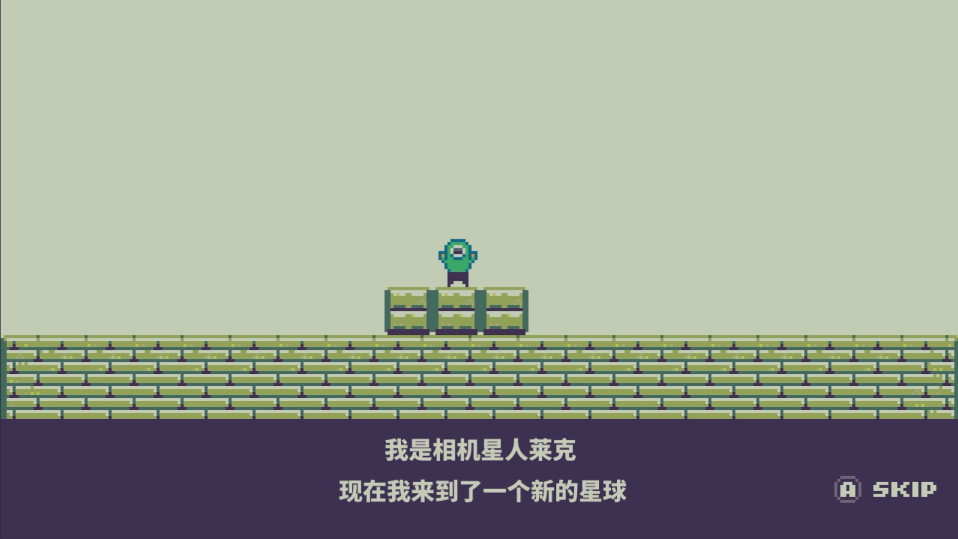 《记录与复原 FILMECHANISM》Switch中文版NSZ下载_1