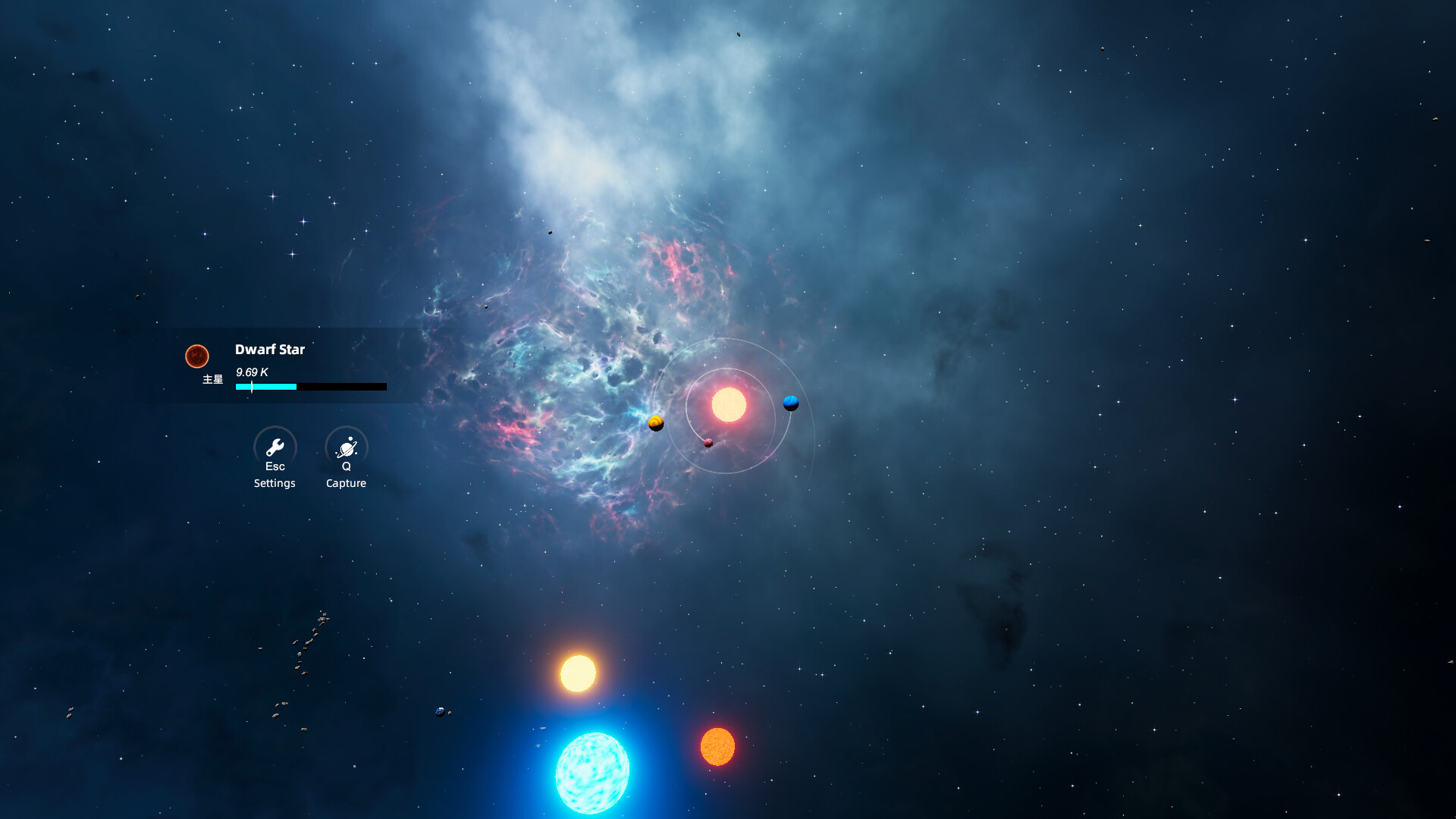 《流浪星球/Drifter Star: Evolution》PC中文版下载-含Build.21223776_2
