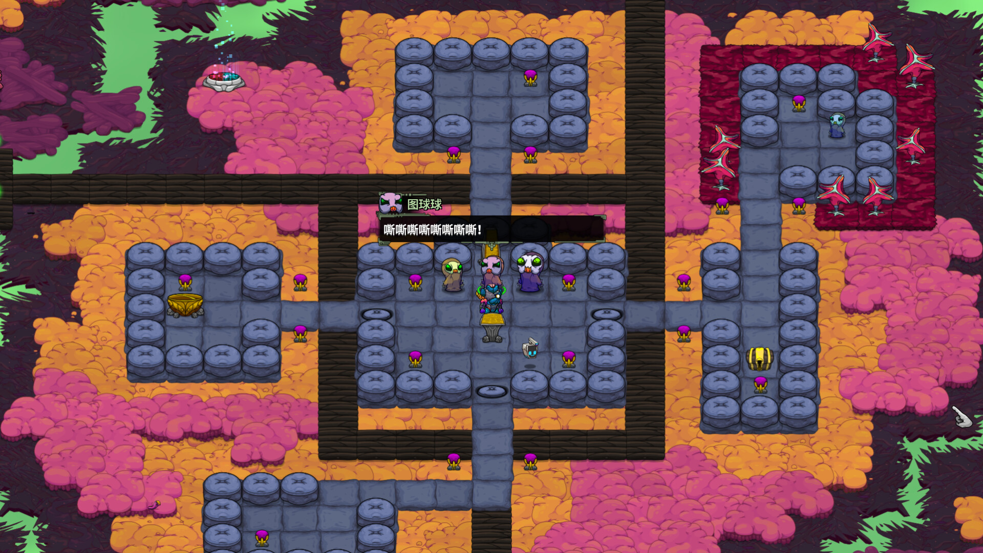《崩溃大陆 Crashlands》Switch中文版NSP下载 – 含100.0.119.0补丁_1